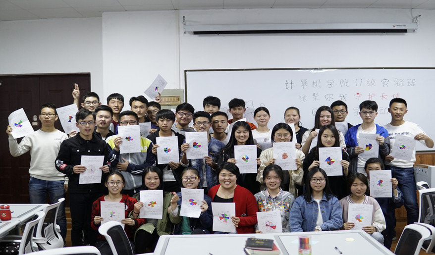 365英国上市官网在线朋辈引领工程_副本.jpg